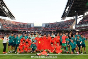 传射建功！蓉城四将为国出征，登上亚运会领奖台！