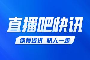 U23国足2-2遭乌兹别克扳平！