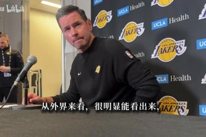 雷迪克：东契奇夏天专门练了冲刺