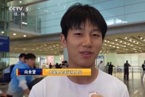 向余望谈亚运点球冲突：当时想着干扰一下对方，我问他害不害怕