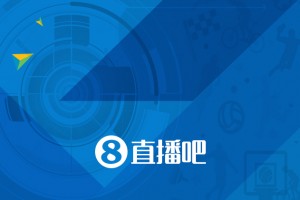 苏群观点：詹姆斯才是最稳持球点 马克西恩比德是最大的隐患