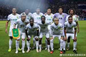 媒体人：国安亚冠专门外援表现水准都不算太好，缺少对阵问题非常明显
