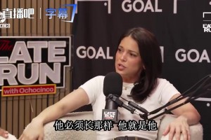 女嘉宾谈C罗梅西谁更强：一百次选梅西，心里却一直是C罗