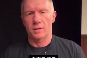 如降级曼城众将会去哪？斯科尔斯：三将会去皇马，三将会去阿森纳