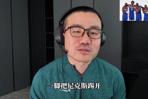 东部的铁王座！